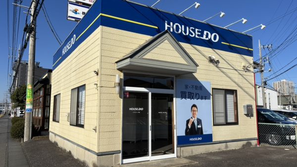 守谷の不動産で押さえておくべきポイントとは