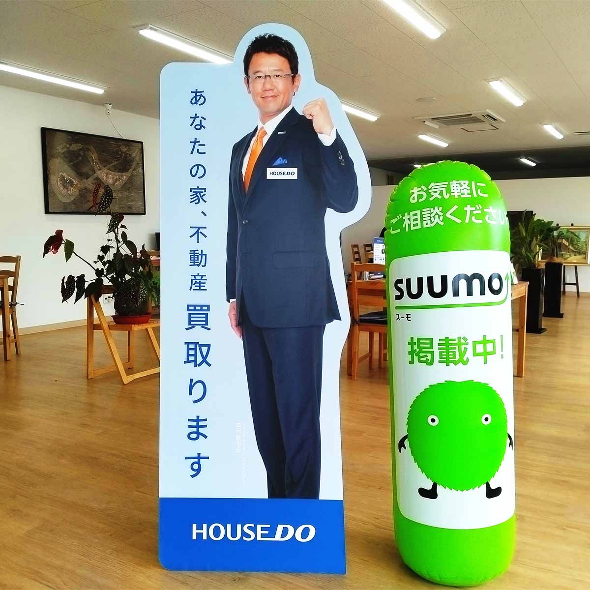 元プロ野球選手 古田敦也さん 等身大パネル