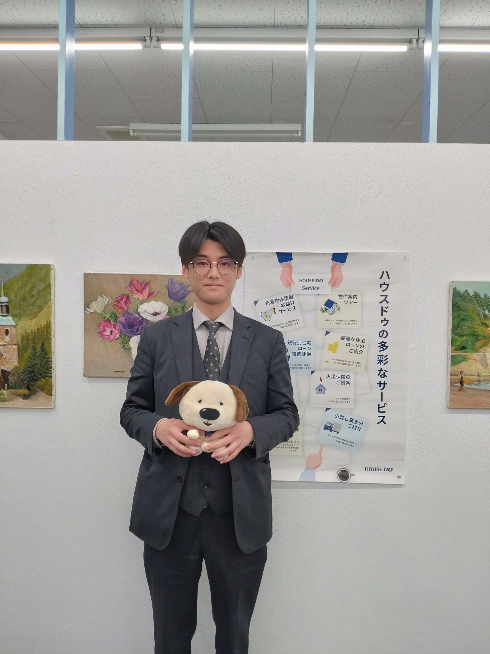 店長 高橋 遼斗（宅地建物取引士）