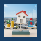 守谷市 一戸建て 売却 手数料 アイキャッチ