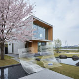 常総市 離婚 家 売却 アイキャッチ